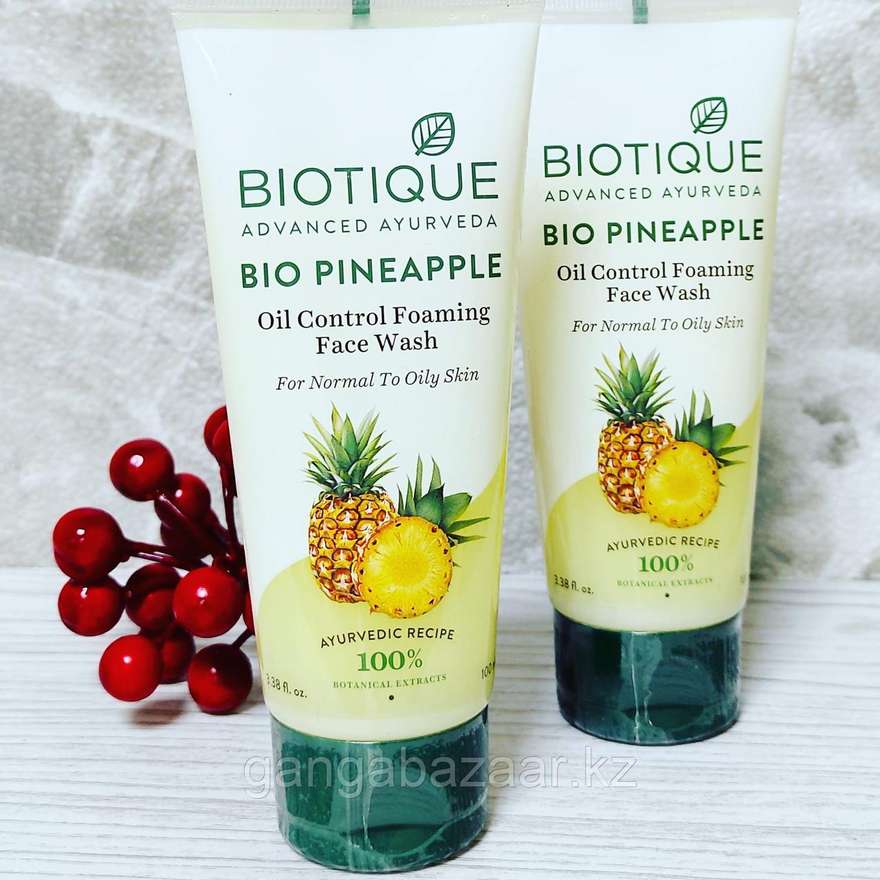 Гель для умывания лица с ананасом 100 мл, Biotique Bio Pineapple