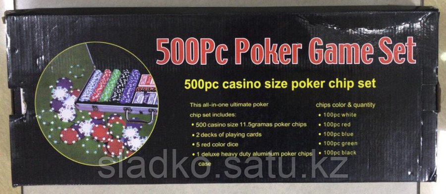 Покерный набор в металлическом кейсе на 500 фишек - фото 4 - id-p84979786