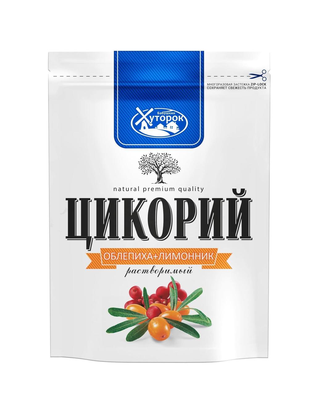 Цикорий с лимонником и облепихой