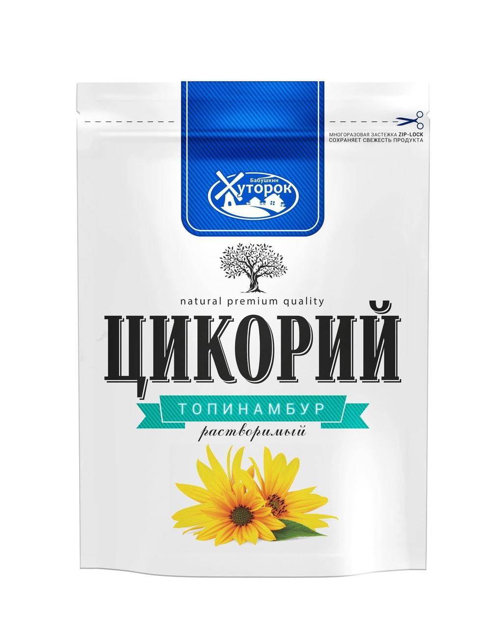 Цикорий с топинамбуром