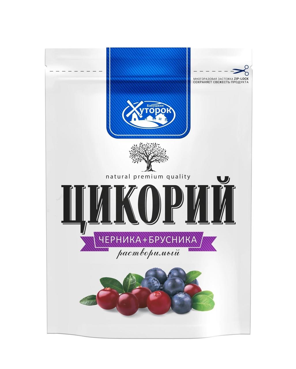 Цикорий с черникой и брусникой