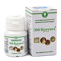 Многофункциональный метабиотический продукт "ЭМ Курунга»