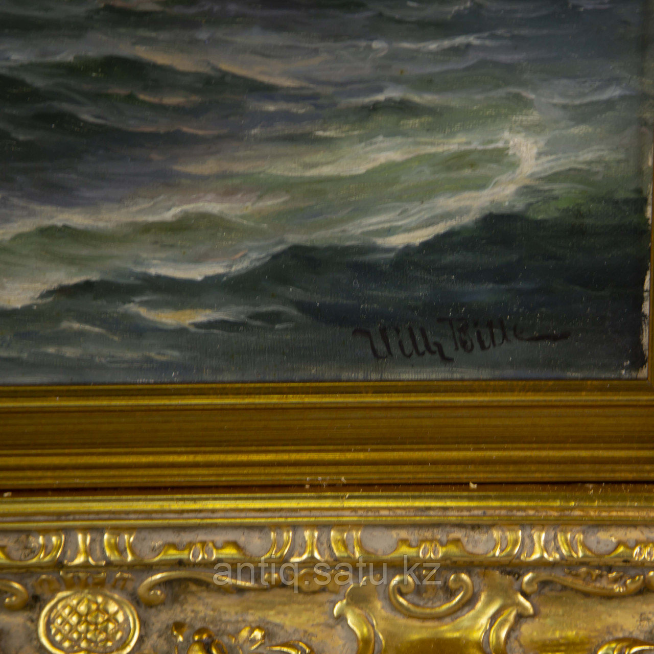 Парусник в море» Victor Vilhelm Bille(1864-1908) Дания - фото 4 - id-p85019094