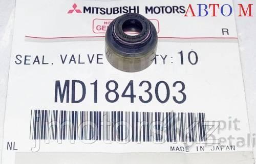 Маслаки впускные Mitsubishi - фото 1 - id-p76912395