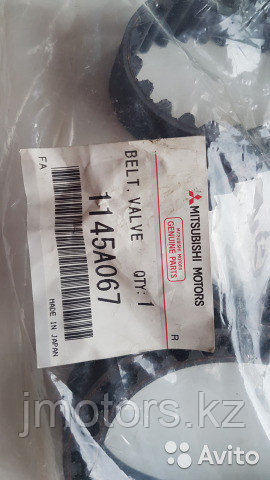 6G74 Pajero Mitsubishi уақыт белдігі, фото 1