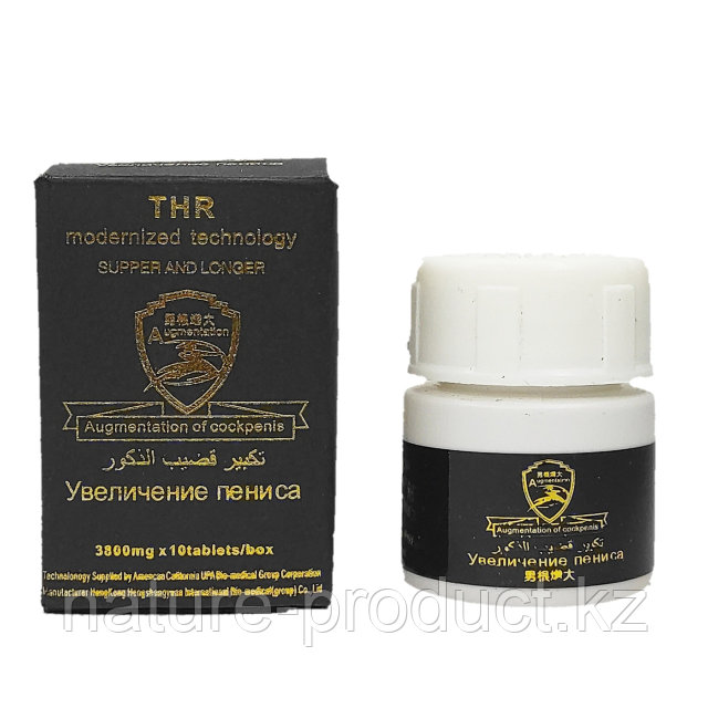 Серебро порно жалған