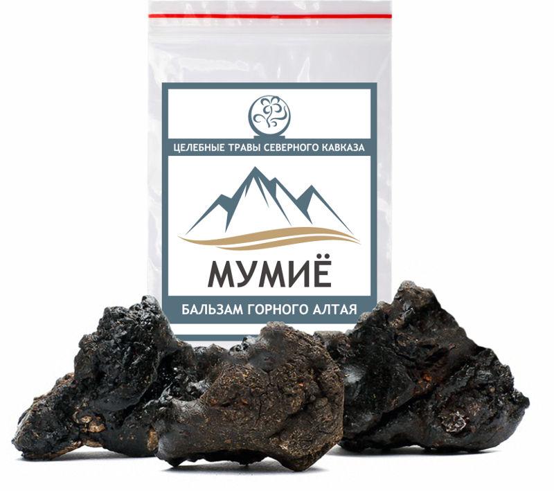 Мумиё алтайское 20 г в Караганде - натуральная продукция, быстрая ...
