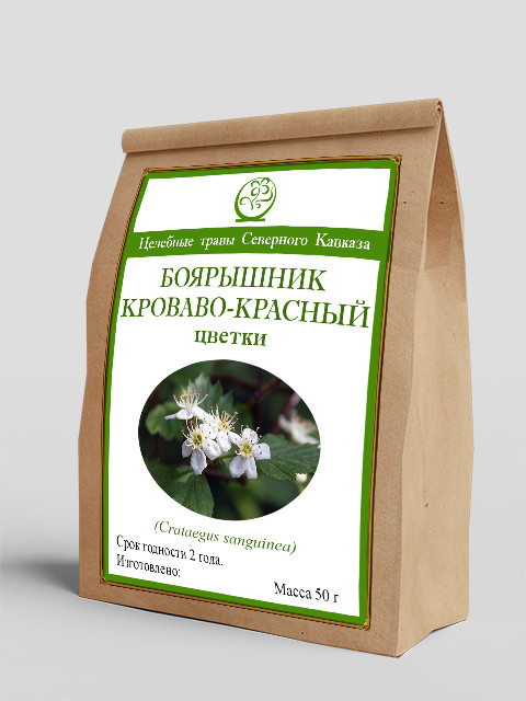 Боярышник кроваво-красный (цветки) 50 г