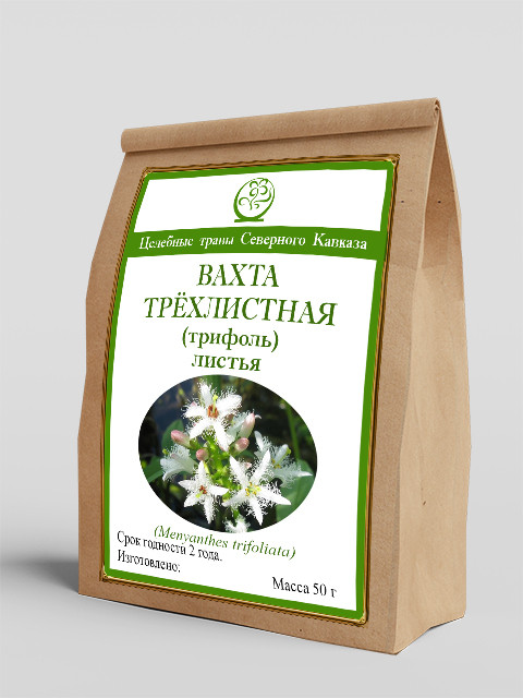 Вахта трёхлистная (трифоль), (листья) 50 г