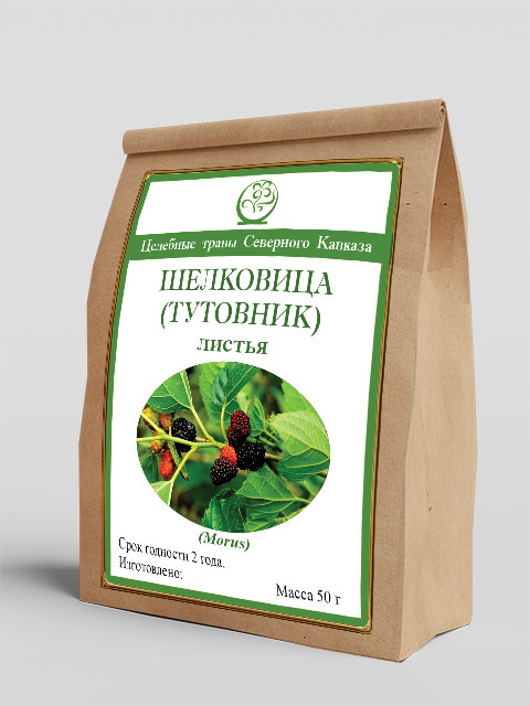 Листья Шелковицы Купить В Аптеке