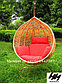 Кресло гнездо, подвесные качели для сада средняя, фото 3
