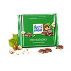 Шоколад молочный Ritter Sport с дробленным лесным орехом, 100 гр