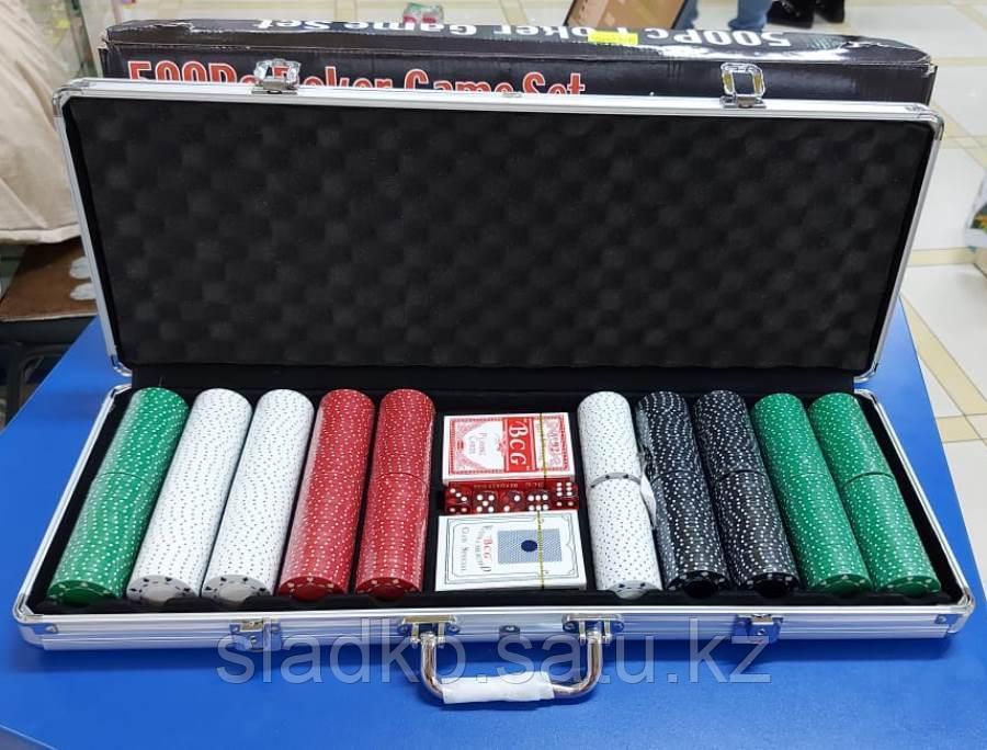 Покерный набор в металлическом кейсе на 500 фишек - фото 1 - id-p84979786