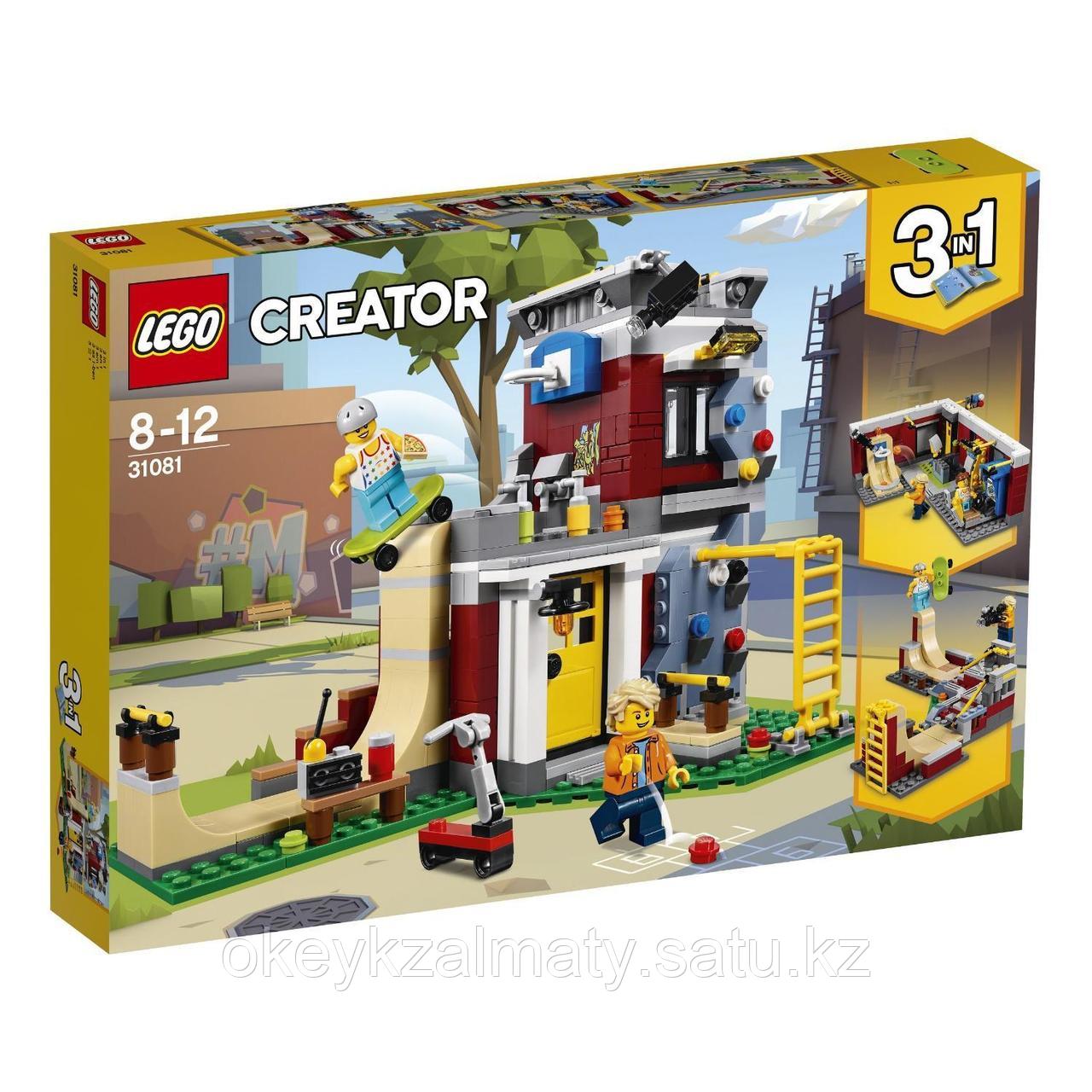 LEGO Creator: Скейт-площадка 31081