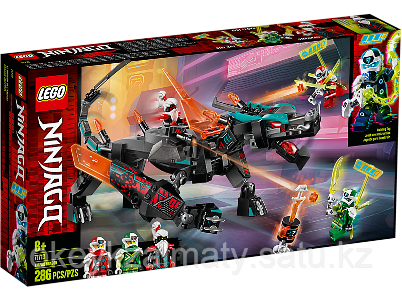 LEGO Ninjago: Императорский дракон 71713