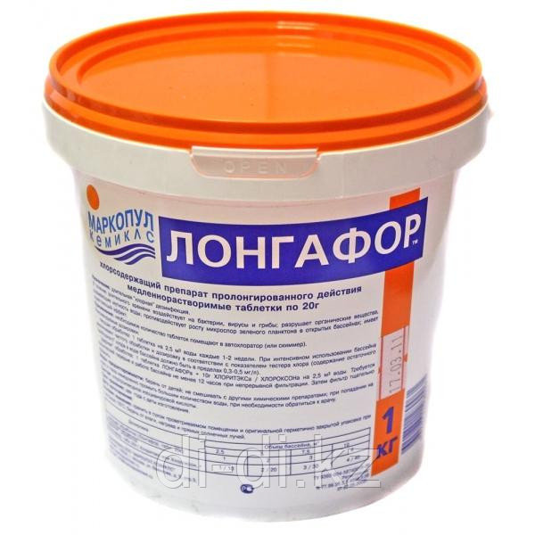 Лонгафор-200г/5кг ведро, медленнораств.табл. для непрерывн. хлорн.дезинф. воды, упак.2