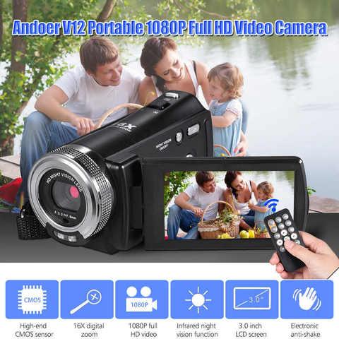 Видеокамера цифровая компактная Andoer V12 {3" LCD, пульт, 1080p, 16Х зум + режим ночного видения} - фото 1 - id-p85093425