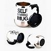 Термокружка самомешалка «Self Mixing Mug» (Красный), фото 4