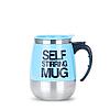 Термокружка самомешалка «Self Mixing Mug» (Розовый), фото 2