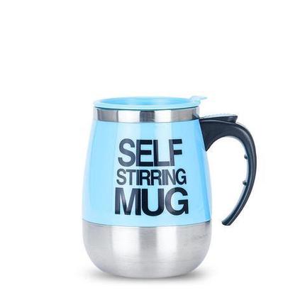 Термокружка самомешалка «Self Mixing Mug» (Голубой), фото 2