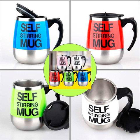 Термокружка самомешалка «Self Mixing Mug» (Желтый) - фото 2 - id-p62004880
