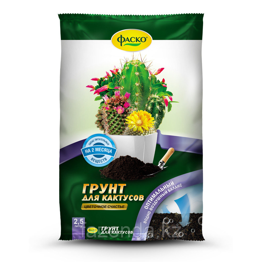 Фаско почвогрунт  для кактусов, 2,5л