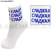 Орыс жігіттері қалай сиқырлайды Ұлының колготки немесе шұлық киіп, анасын секспен көңіл көтеруі туралы порно видео