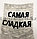 Носки женские хлопковые с надписью "Самая сладкая" 36-41 размер Amigobs серые, фото 5