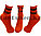 Носки женские хлопковые с надписью "Мамина радость" 36-41 размер Amigobs оранжевые, фото 2