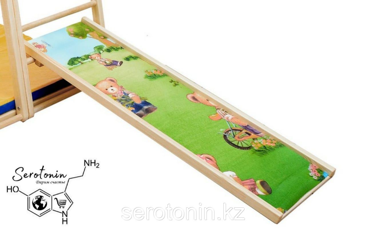 Коврик для горки