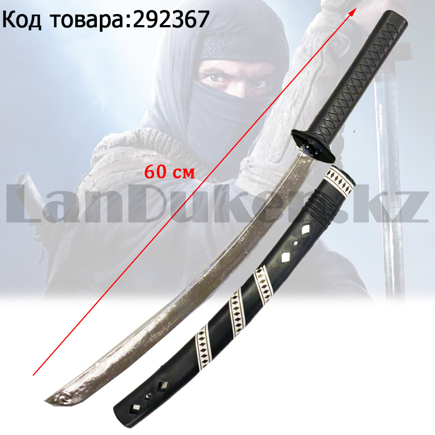 Игрушечный меч самурая купить в Казахстане.