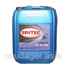 Масло гидравлическое Sintec HLP 46 Hydraulic Oil (20л)