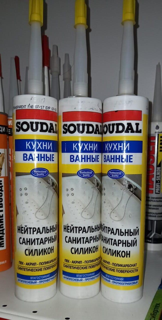 Мобильді порно 3GP