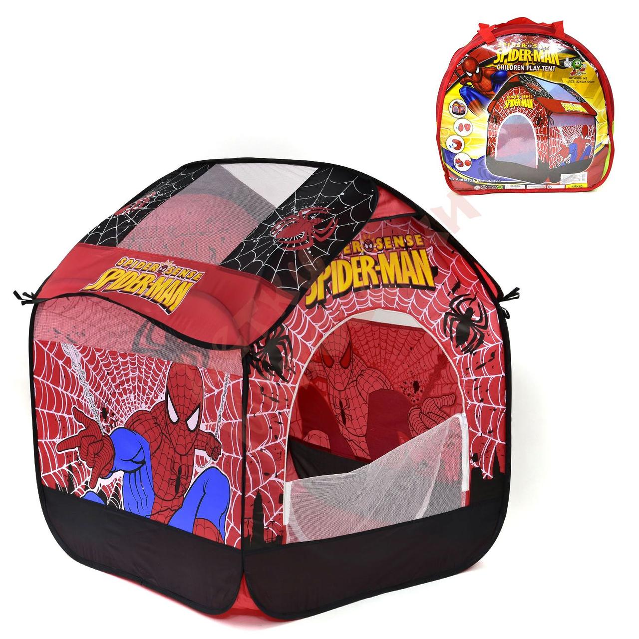Человек паук домик палатка для детей, игровой домик ( SPIDER-MAN )