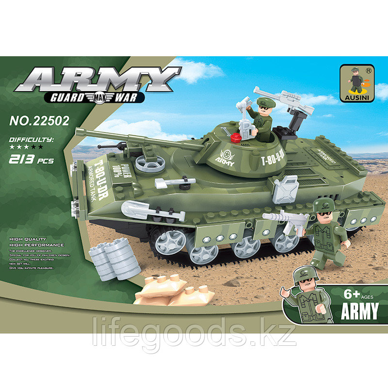 Игровой конструктор Ausini 22502 "Армейский танк" - фото 2 - id-p85108703