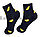 Носки женские хлопковые Авокадо 36-41 размер CHMD черный, фото 3