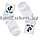 Носки женские хлопковые Tik Tok (Тик Ток) 36-41 размер Amigobs белые, фото 5