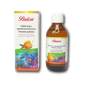 Витаминный комплекс Рыбий жир с ароматом апельсина Омега 3 для детей с 4 лет Balen 150 мл. Турция