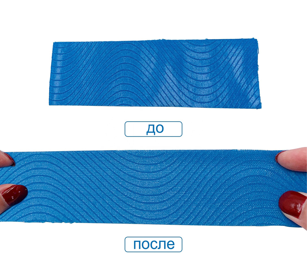 Кинезиологическая лента GSP CARE Kinesiology Tape 5см х 5м черный - фото 4 - id-p85121440