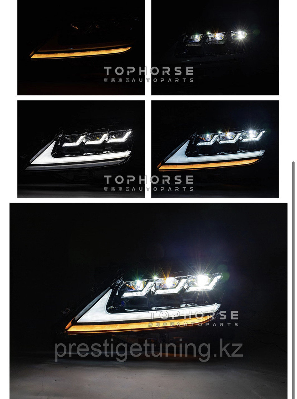 Передние фары на Lexus LX570 2012-15 дизайн 2021 года - фото 9 - id-p85121496