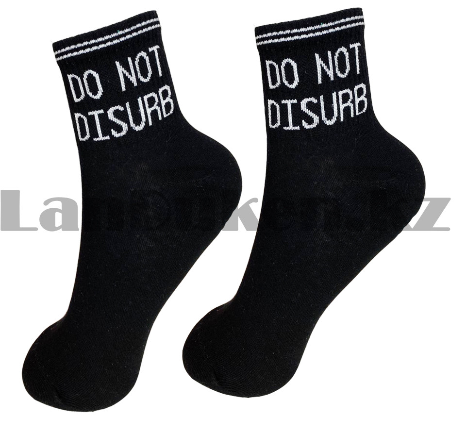 Носки женские хлопковые с надписью "Do not disurb" 37-42 размер Jieerli BH124 черные - фото 2 - id-p85021821