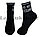 Носки женские  хлопковые с надписью "Do not disurb" 37-42 размер Jieerli BH124 черные, фото 3