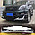 Решетка на Land Cruiser Prado 120 2003-09 дизайн TRD Superior (Черный цвет), фото 7