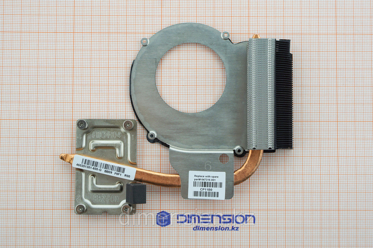 Система охлаждения, термотрубка для COMPAQ Presario CQ57 HP 630 для встроенного процессора от AMD