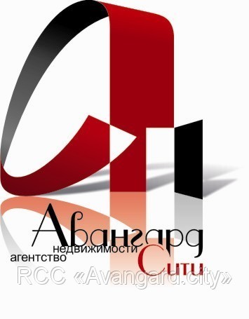 Чита Купить Квартиру В Агентстве Недвижимости Авангард