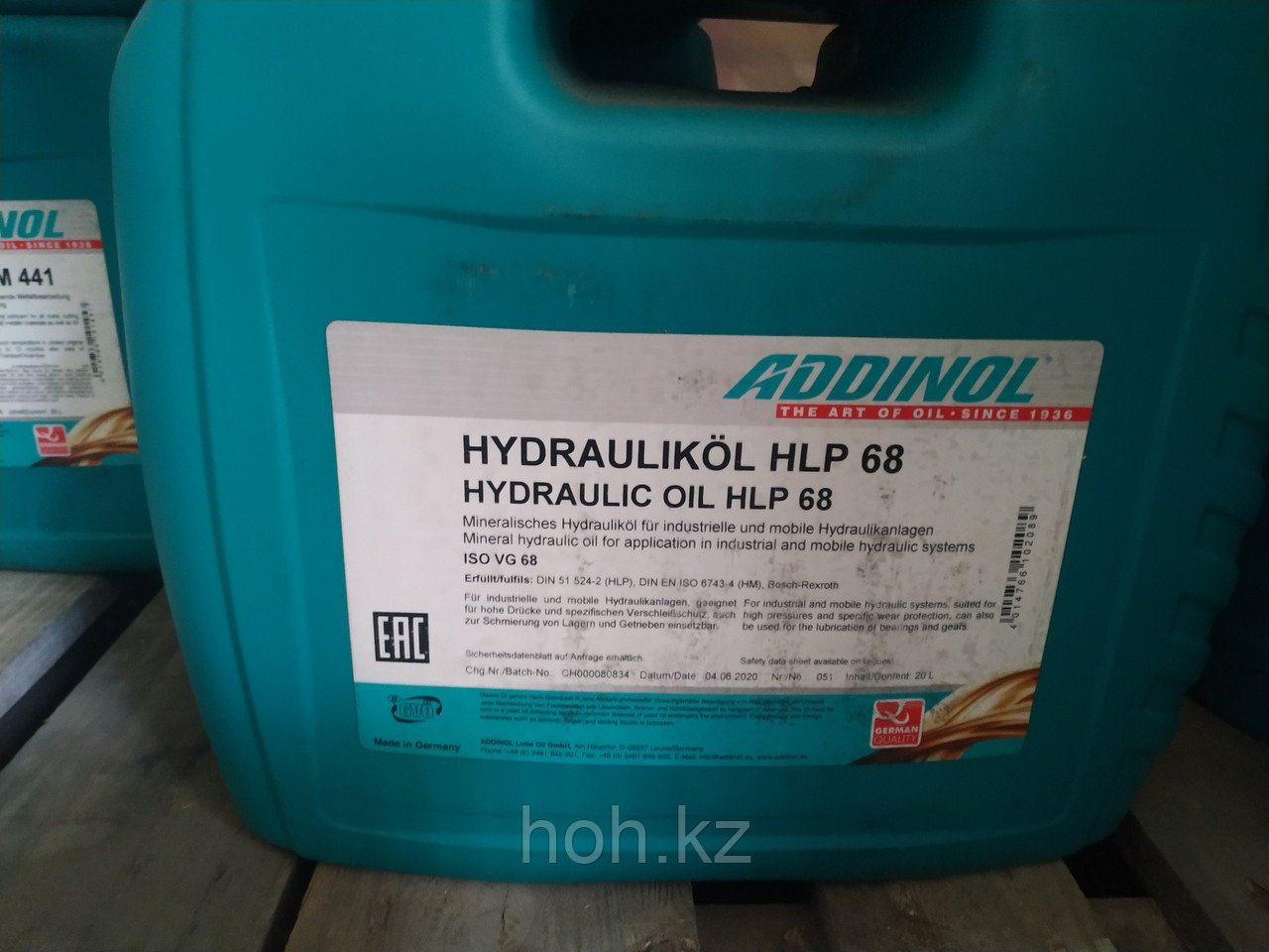 Гидравлическое масло ADDINOL HYDRAULIKOL HLP 68