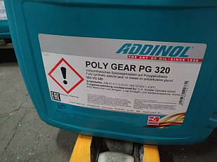 Редукторное синтетическое ПАГ масло ADDINOL POLY GEAR  PG 320