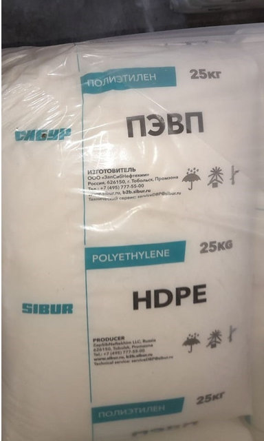 PE 100 қысымды полиэтилен құбыры PE 100 қысымды полиэтилен құбыры