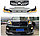 Комплект обвеса Modellista на Land Cruiser Prado 120 2003-09 Белый цвет, фото 2
