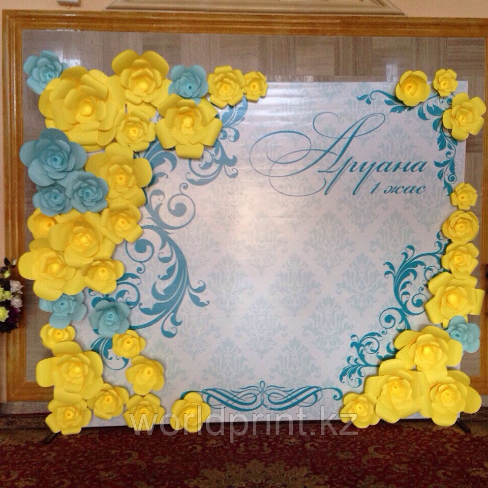 Баннер 3Д из бумажных цветов, пресс-стена, фотозона Астана, баннер на свадьбу